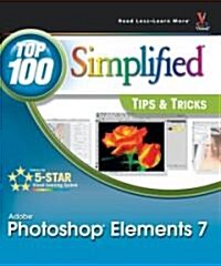 Photoshop Elements 7 (Paperback)