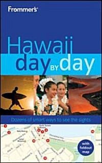 Frommers Hawaii Day by Day (Paperback)