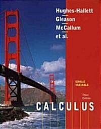 [중고] Calculus (Hardcover, 3rd, PCK, Subsequent)