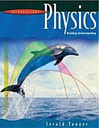 Introductory Physics (Hardcover)