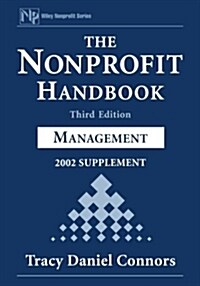 The Nonprofit Handbook, 2002 Supplement: Management (Paperback, 3, 2002)