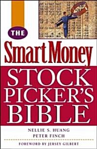 The Smartmoney Stock Pickers Bible (Paperback)