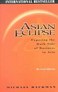 Asian Eclipse (Paperback, Revised)