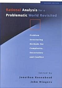 Rational Analysis for a Problematic 2e (Paperback, 2, And)