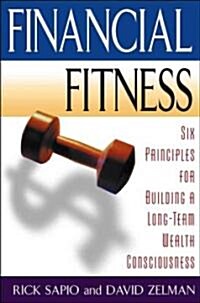 Financial Fitness (Hardcover)