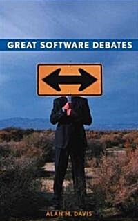 [중고] Great Software Debates (Hardcover)