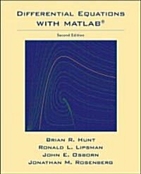 Differential Equations with MATLAB (Paperback, 2, Revised)