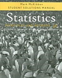 Statistics (Paperback, Student)