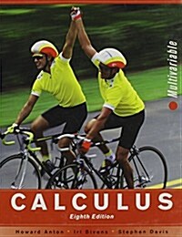 Calculus (Hardcover, 8th, PCK)