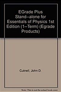 Egrade Plus Stand-alone for Essentials of Physics, 1e (Paperback)