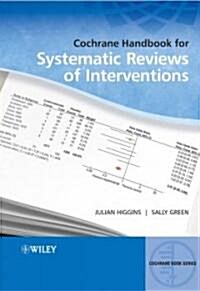 [중고] Cochrane Handbook for Systematic Reviews of Interventions (Hardcover)