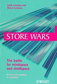 Store Wars (Paperback)