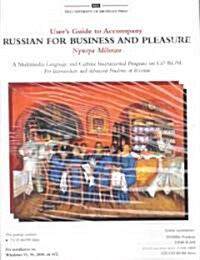Russian for Business and Pleasure (CD-ROM)