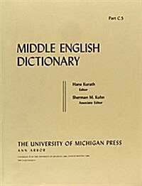 Middle English Dictionary (Paperback)