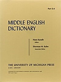 Middle English Dictionary (Paperback)