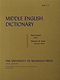 Middle English Dictionary (Paperback)