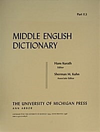 Middle English Dictionary (Paperback)