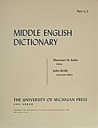 Middle English Dictionary (Paperback)