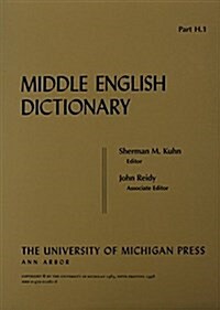 Middle English Dictionary (Paperback)