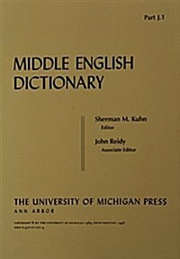 Middle English Dictionary (Paperback)