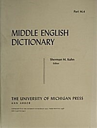 Middle English Dictionary (Paperback)