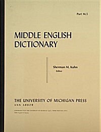 Middle English Dictionary (Paperback)