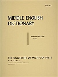 Middle English Dictionary (Paperback)