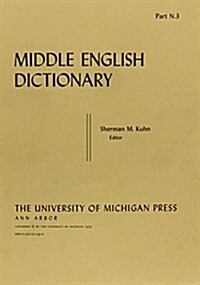 Middle English Dictionary (Paperback)