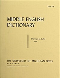 Middle English Dictionary (Paperback)