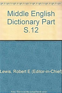 Middle English Dictionary (Paperback)