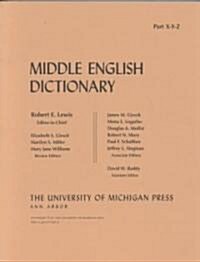 Middle English Dictionary: X/Y/Z (Paperback)