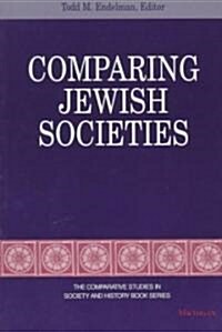 Comparing Jewish Societies (Paperback)