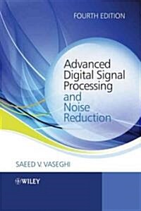 Advanced Digital Signal Processing and Noise Reduction (Hardcover, 4)