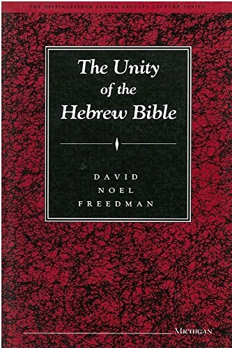 The Unity of the Hebrew Bible (Paperback)