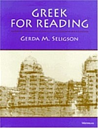 Greek for Reading (Paperback)