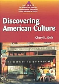 Discovering American Culture (Paperback)