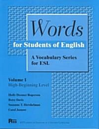 Words for Students of English (Paperback, Cassette)