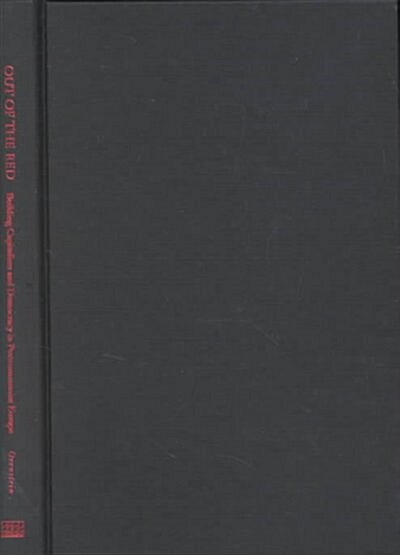 Out of the Red (Hardcover)