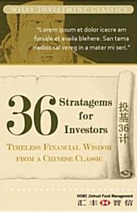36 Stratagems for Investors: Timeless Financial Wisdom from a Chinese Classic (Paperback)