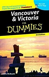 Vancouver & Victoria for Dummies (Paperback, 3rd)