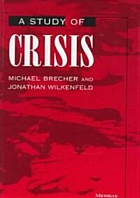 A Study of Crisis (Hardcover)