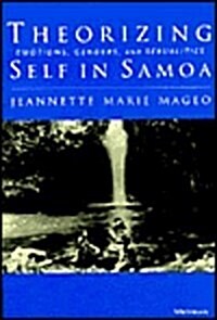 Theorizing Self in Samoa (Hardcover)