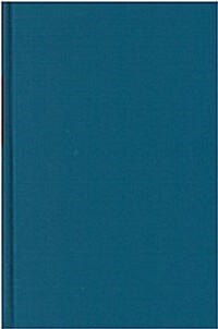 Yeats: An Annual of Critical and Textual Studies, Volume XVII, 1999 (Hardcover)