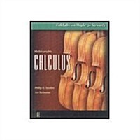 CalcLabs for Maple for Stewarts Multivariable Calculus (Paperback, 6th)