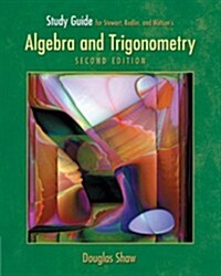 Algebra And Trigonometry (Paperback, 2nd, Study Guide)