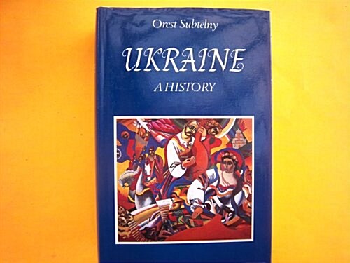 Ukraine: A History (Hardcover)