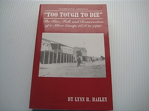 Too Touch to Die (Paperback)