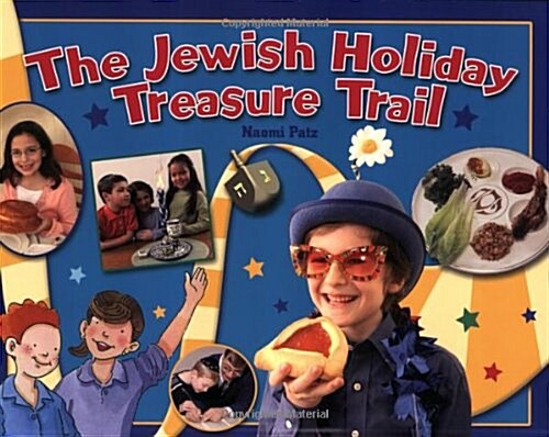 Jewish Holiday Treasure Trail (Paperback)