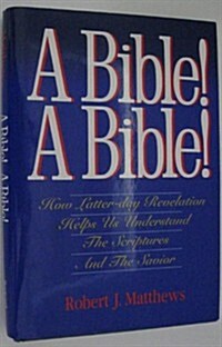 A Bible (Hardcover)