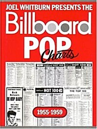 Billboard Pop Charts 1955-1959 (Hardcover)
